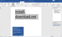 Microsoft Office 2019